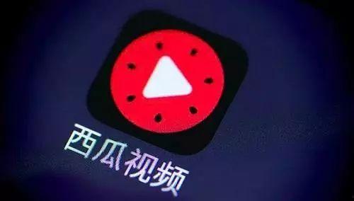 b站又去头条,打造全新内容生态