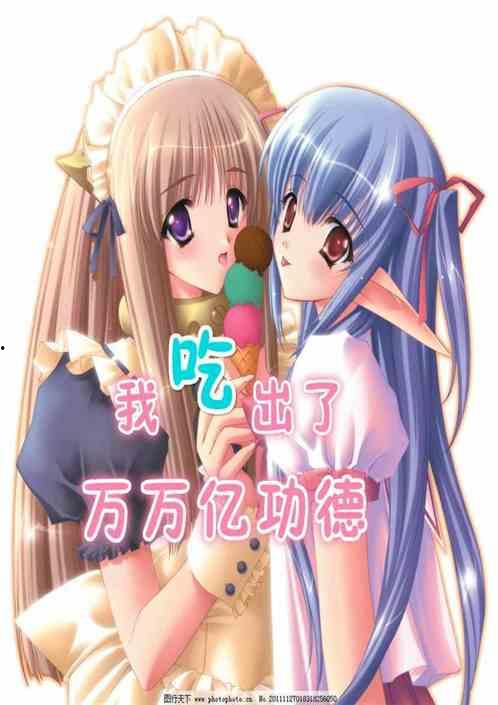 吃瓜小林小说2,揭秘小说2中的神秘世界