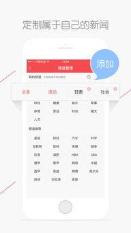 甘肃网信官方头条,聚焦网络安全，共筑清朗网络空间