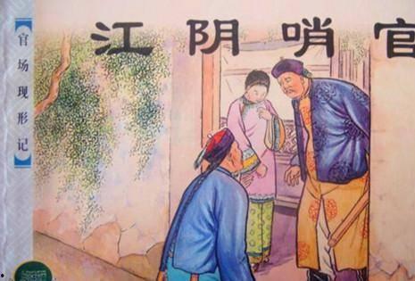 古代皇帝头条号,头条号带你穿越历史长河