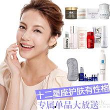 微头条护肤技巧大放送,护肤技巧大放送，美丽肌肤轻松拥有