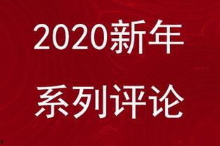 今日头条新闻微型诗,微型诗演绎时代脉搏，诗意盎然展现社会变迁