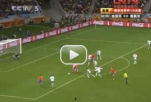 西班牙越位视频爆料最新,最新视频爆料揭示真相