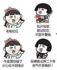 吃瓜居居,揭秘娱乐圈幕后故事，带你领略明星真实生活