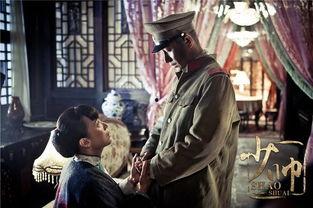 少帅直播在线观看,精彩瞬间回顾，不容错过的在线盛宴