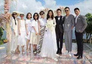 明星结婚西装品牌