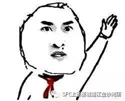 当然不要了 吃瓜,吃瓜群众如何理性看待娱乐圈风云