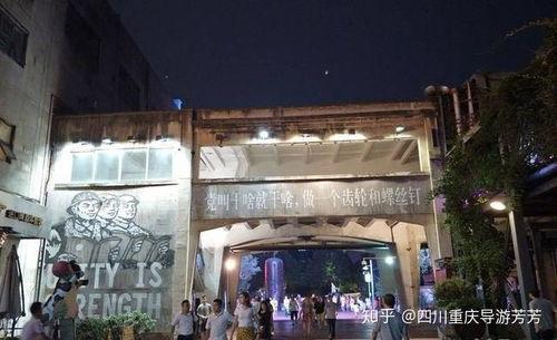 成都网红打卡之地有哪些,必去的热门景点大盘点