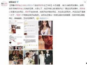 爆料生五胎网红是谁啊视频,网红五胎之谜，她是如何做到的？