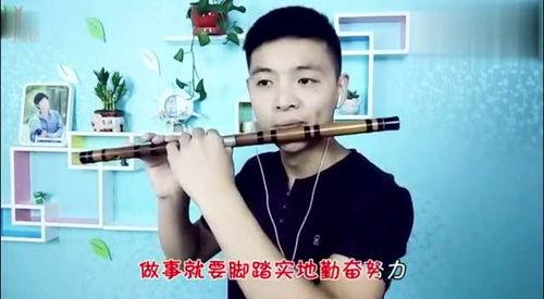 网红笛子哥,网络红人演绎传统音乐的魅力