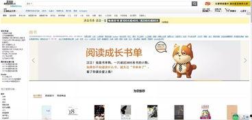 文轩啊头条文章,揭秘热门文章背后的故事与影响