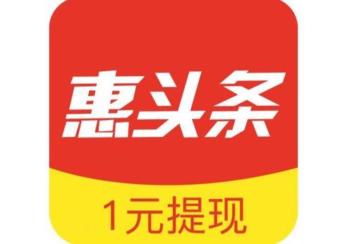 头条资讯有限公司,引领资讯传播新潮流