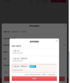 头条能否发多张图片上去