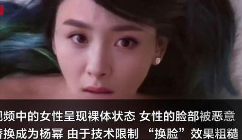 明星黄视频,揭秘明星黄背后的故事与魅力