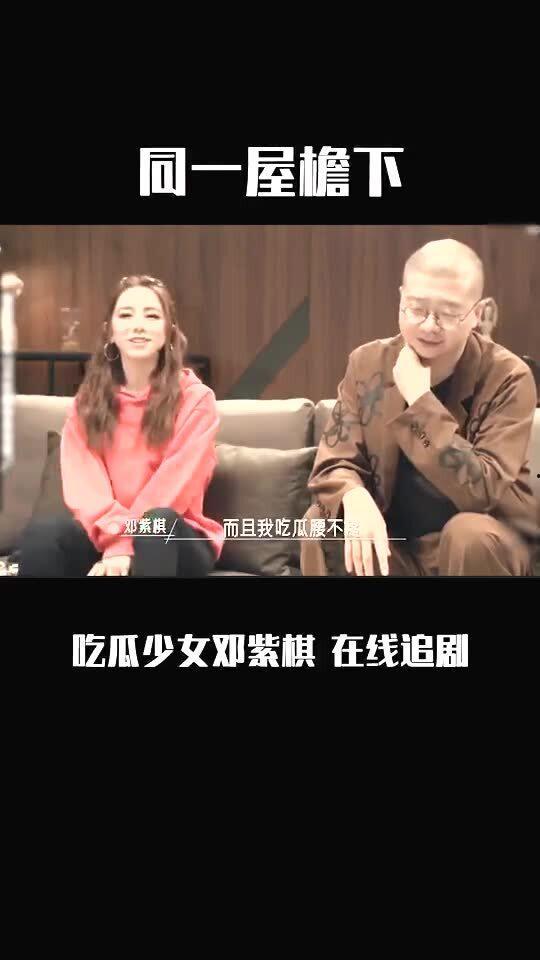 吃瓜追剧游戏视频,游戏视频嗨翻天