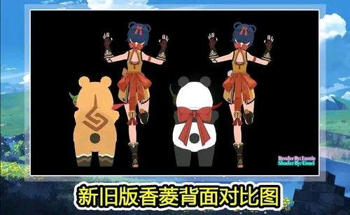 原神新角色最新内鬼爆料,内鬼爆料揭示神秘力量与独特背景