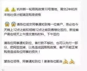 兰州头条老板是谁简历,揭秘老板的辉煌简历与创业历程