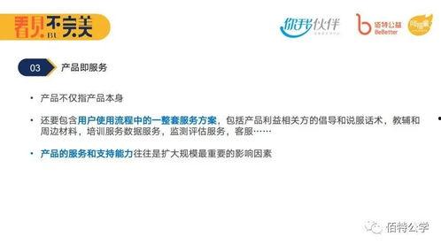 热点爆料张耀华视频下载,揭秘热点事件背后的真相