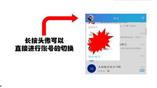 头条长按点赞有啥作用,头条长按点赞背后的神奇作用！