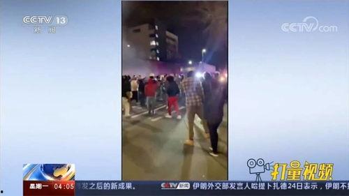 临颍新闻爆料事件视频播放,视频揭示惊人真相