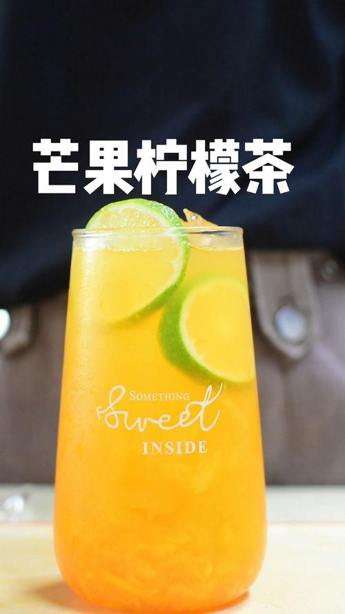 网红露营饮料制作教程