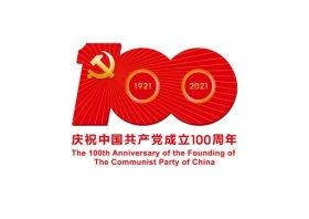 中国永州新闻网头条,揭秘永州历史文化新发现，千年古城焕发新活力