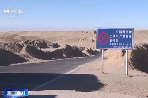 忻州网红打卡踏青图片,网红打卡地，春意盎然画卷展