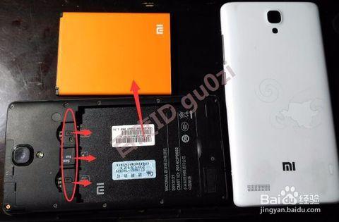 红米note怎么换网,轻松实现网络自由切换