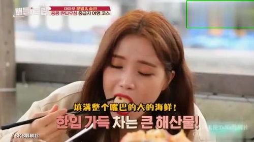 吃瓜表情韩国女明星,揭秘娱乐圈的幕后故事