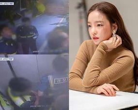 韩国明星偷拍下载,下载风波背后的真相与反思