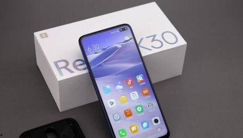 红米k305g官网价,性价比之选，畅享科技生活新体验