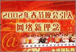 头条合成团圆卡,头条打造温馨回家路