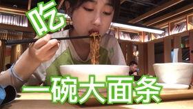 陪你吃瓜的人,揭秘娱乐圈幕后故事