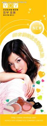 网红阿姨粉底广告,揭秘完美妆容的秘密武器！