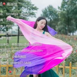 仙气舞蹈网红老师,网红舞蹈老师引领仙气潮流