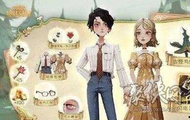 哈利波特转盘最新爆料8月份