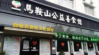 湖南衡阳网红店在哪里,探寻这座城市的美食新地标