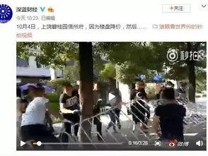 东湖爆料情感纠纷事件视频,情感纠纷视频引发网友热议，真相究竟如何？