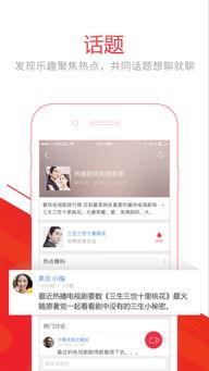 专业刷头条视频制作,专业技巧助你轻松刷爆头条