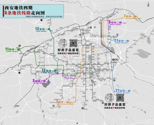 西安临潼区网红打卡路线,穿越古今的时尚之旅