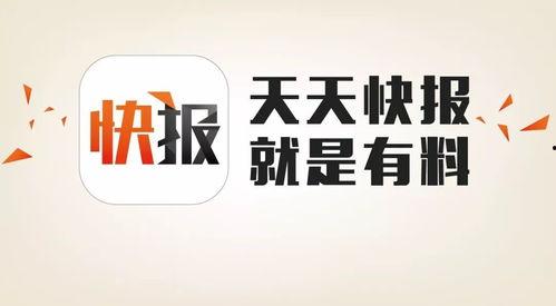 头条日签好还好做吗,打造爆款内容新策略