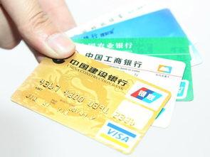 郑州信用卡最新爆料电话