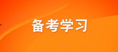 微头条学习地理,发现身边的地理奥秘