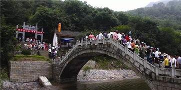 老君洞西峡网红打卡