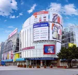 中大轻纺城爆料视频最新,揭秘市场动态与行业趋势