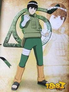 李洛克最新爆料新闻视频,揭秘娱乐圈惊人内幕！