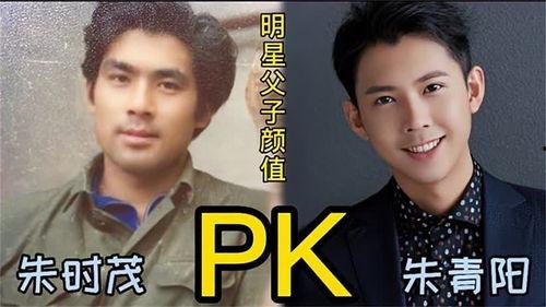 星际父子明星,跨越星河的亲情之旅