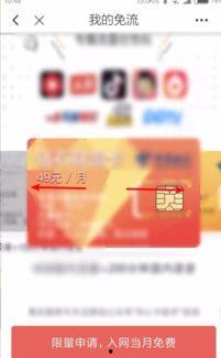 头条上精选联盟什么意思,助力内容创作者的流量新引擎